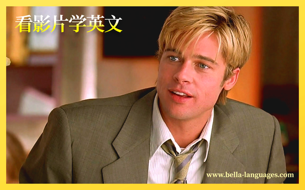 第六感生死缘📺Meet Joe Black